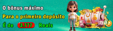 Ganhe prêmios incríveis na betano